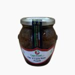 Patè di Cipolla Rossa Piccante - 212ml