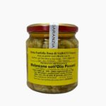 Melanzane Sott'olio Piccanti - 300gr