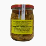 Melanzane Sott'olio Piccanti - 500gr